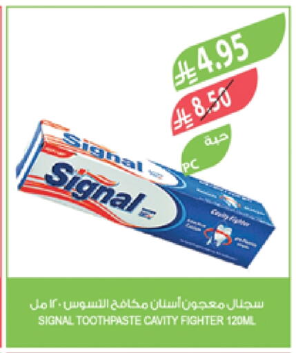 SIGNAL Toothpaste available at Farm  in KSA, Saudi Arabia, Saudi - Jubail