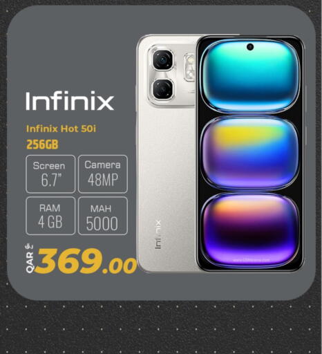 INFINIX available at Al Rawabi Electronics in Qatar - Doha