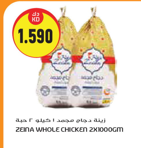 Frozen Whole Chicken available at Grand Hyper in Kuwait - Jahra Governorate
