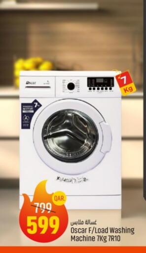 OSCAR Washing Machine available at Paris Hypermarket in Qatar - Doha