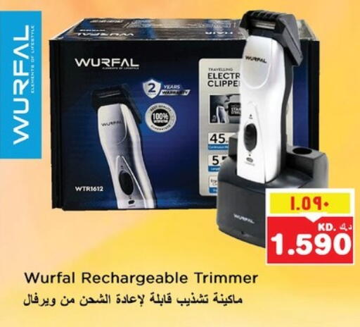 كريم إزالة الشعر available at نستو هايبر ماركت in الكويت - محافظة الأحمدي