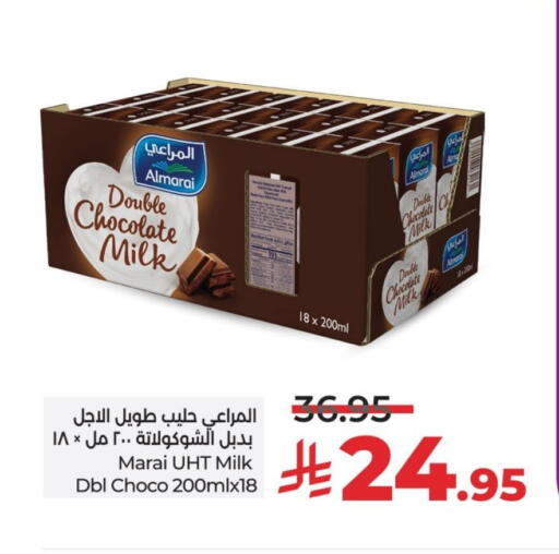 ALMARAI Long Life / UHT Milk available at LULU Hypermarket in KSA, Saudi Arabia, Saudi - Al-Kharj