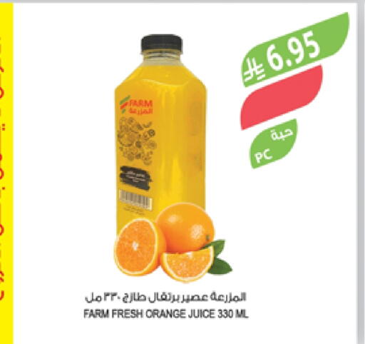 Orange available at Farm  in KSA, Saudi Arabia, Saudi - Jazan