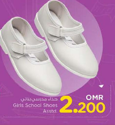 available at Nesto Hyper Market   in Oman - Sohar