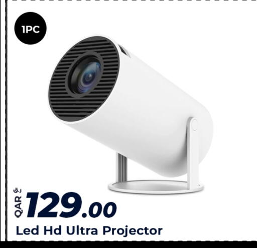 available at Al Rawabi Electronics in Qatar - Doha