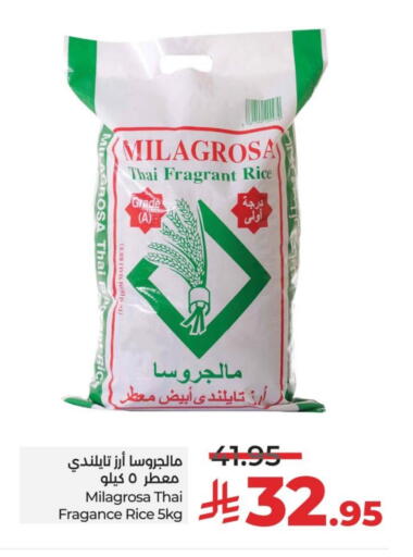 White Rice available at LULU Hypermarket in KSA, Saudi Arabia, Saudi - Dammam