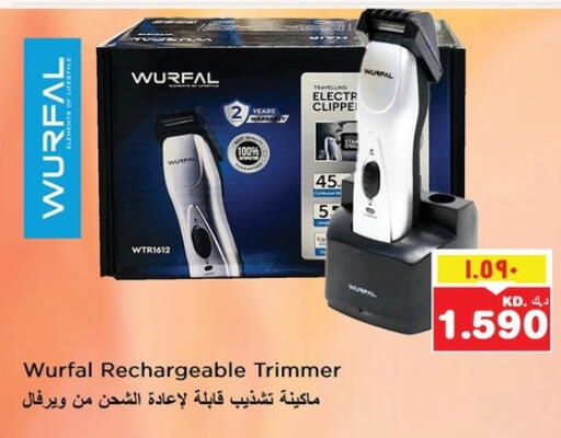 كريم إزالة الشعر available at نستو هايبر ماركت in الكويت - محافظة الأحمدي
