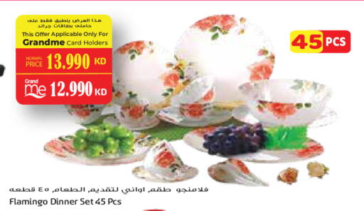 available at Grand Hyper in Kuwait - Jahra Governorate