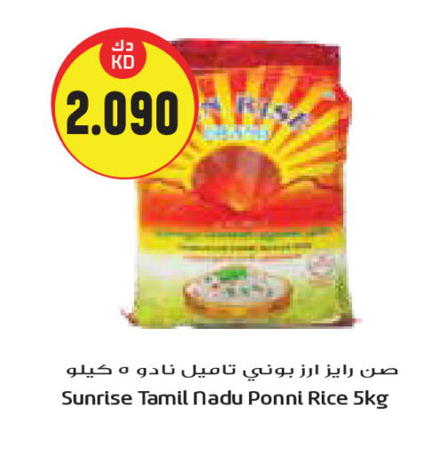 أرز بوني available at جراند هايبر in الكويت - محافظة الجهراء