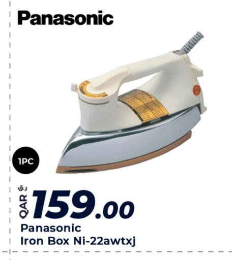 PANASONIC Ironbox available at Al Rawabi Electronics in Qatar - Doha