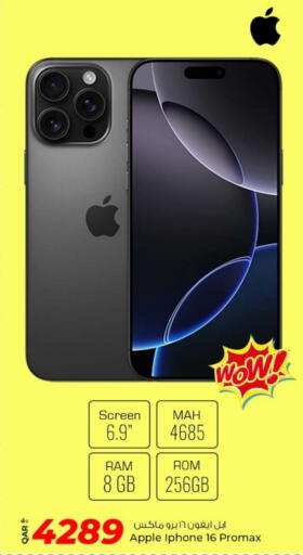 APPLE iPhone 16 available at Rawabi Hypermarket in Qatar - Al Wakra