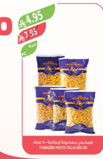 Pasta available at Farm  in KSA, Saudi Arabia, Saudi - Qatif