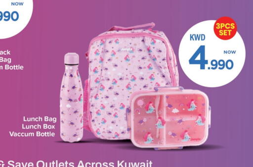 available at Mark & Save in Kuwait - Ahmadi Governorate