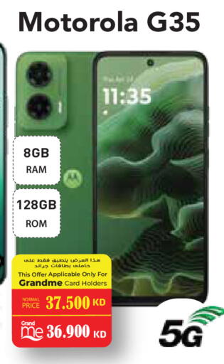 MOTOROLA available at Grand Hyper in Kuwait - Jahra Governorate