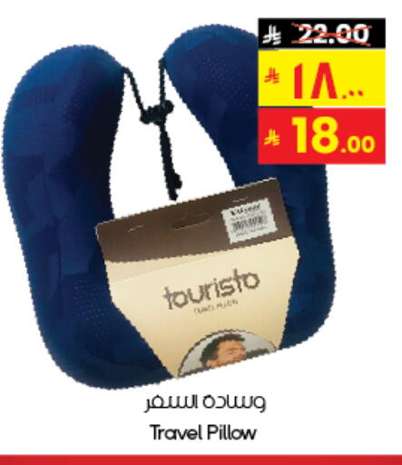 available at City Flower in KSA, Saudi Arabia, Saudi - Hafar Al Batin