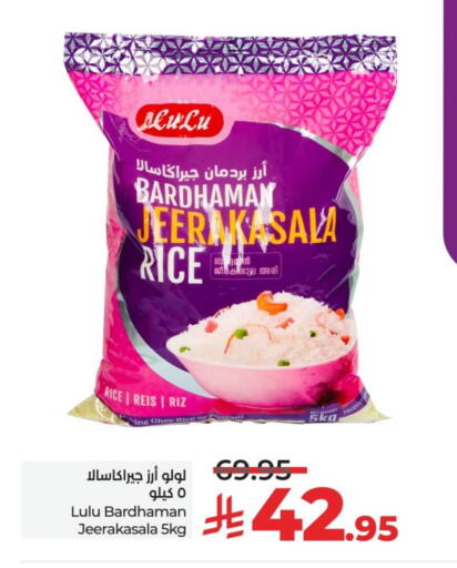 LULU Jeerakasala Rice available at LULU Hypermarket in KSA, Saudi Arabia, Saudi - Dammam