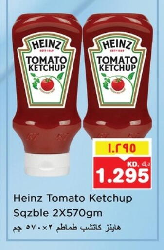 HEINZ Tomato Ketchup available at Nesto Hypermarkets in Kuwait - Kuwait City