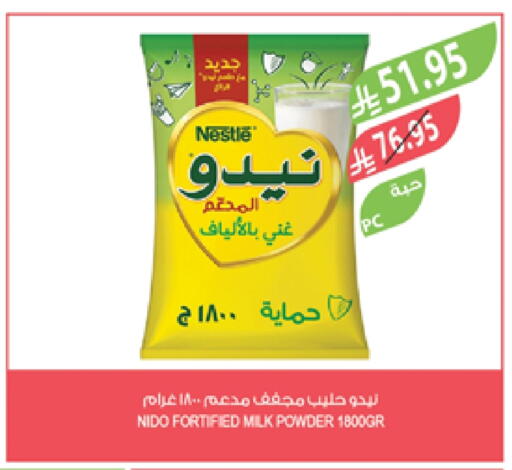 NIDO Milk Powder available at Farm  in KSA, Saudi Arabia, Saudi - Al-Kharj