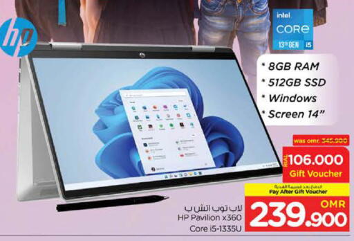 Computer & Laptop in Nesto Hyper Market , Oman Offers - Oman HP Laptop available at Nesto Hyper Market in Oman - Muscat