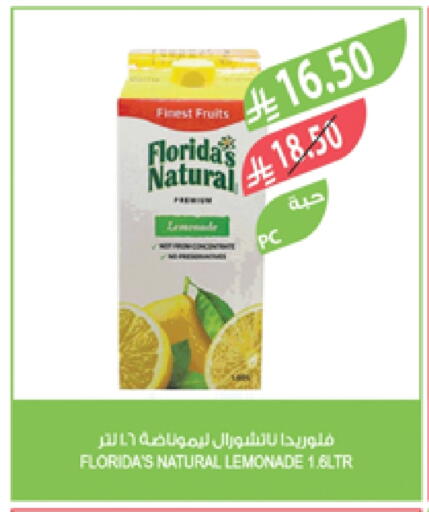 FLORIDAS NATURAL available at Farm  in KSA, Saudi Arabia, Saudi - Saihat