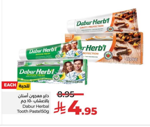DABUR Toothpaste available at LULU Hypermarket in KSA, Saudi Arabia, Saudi - Jubail