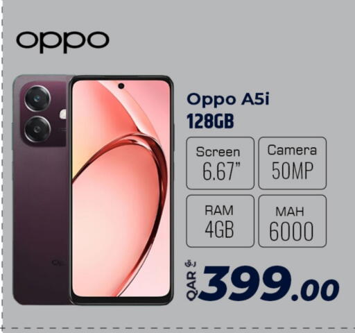 OPPO available at Al Rawabi Electronics in Qatar - Doha