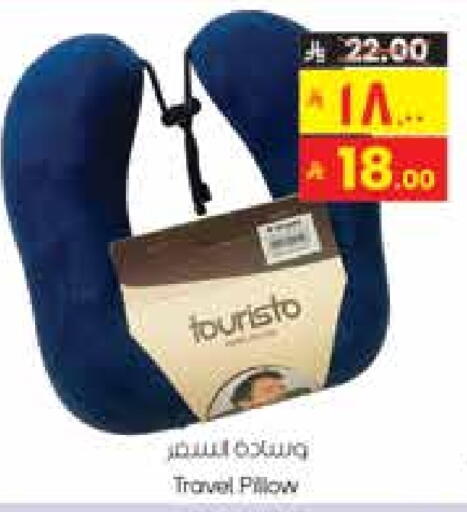 available at City Flower in KSA, Saudi Arabia, Saudi - Hail