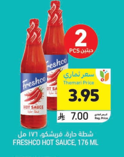 FRESHCO Hot Sauce available at Tamimi Market in KSA, Saudi Arabia, Saudi - Medina
