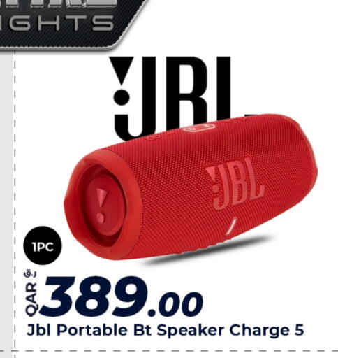 JBL Speaker available at Al Rawabi Electronics in Qatar - Doha