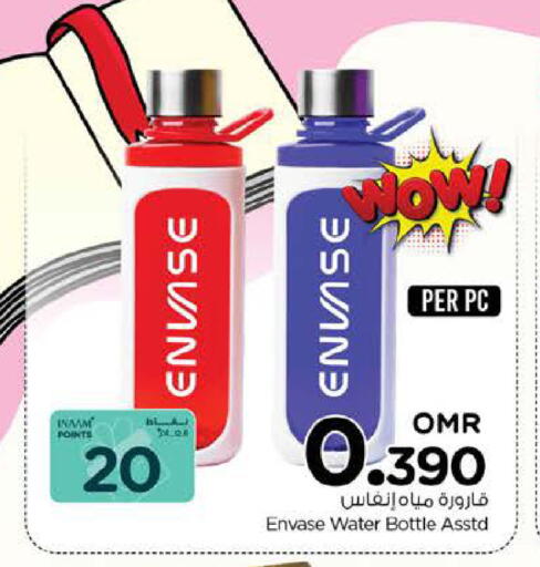 available at Nesto Hyper Market   in Oman - Muscat
