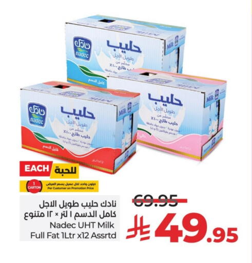 NADEC Long Life / UHT Milk available at LULU Hypermarket in KSA, Saudi Arabia, Saudi - Al-Kharj