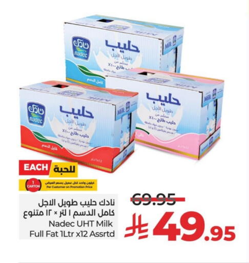 NADEC Long Life / UHT Milk available at LULU Hypermarket in KSA, Saudi Arabia, Saudi - Dammam