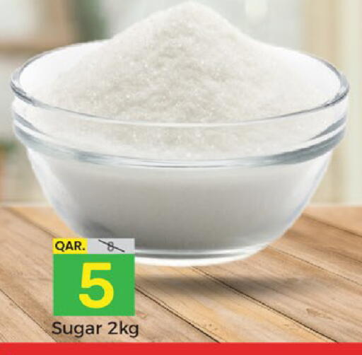 available at باريس هايبرماركت in قطر - الشحانية