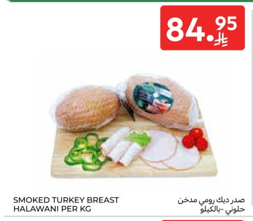 available at Carrefour in KSA, Saudi Arabia, Saudi - Buraidah