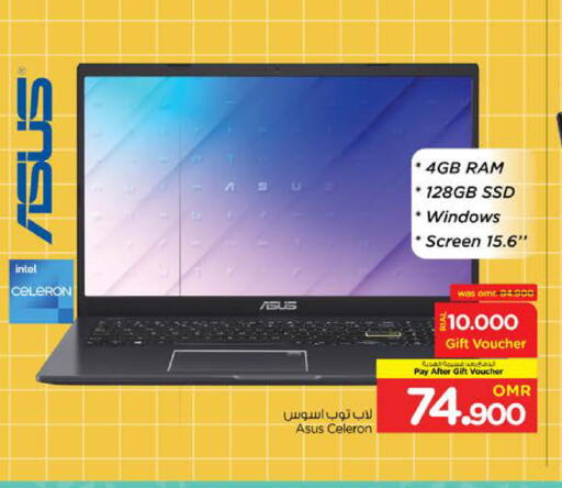 Computer & Laptop in Nesto Hyper Market , Oman Offers - Oman ASUS Laptop available at Nesto Hyper Market in Oman - Muscat