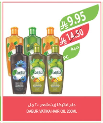 DABUR Hair Oil available at Farm  in KSA, Saudi Arabia, Saudi - Abha