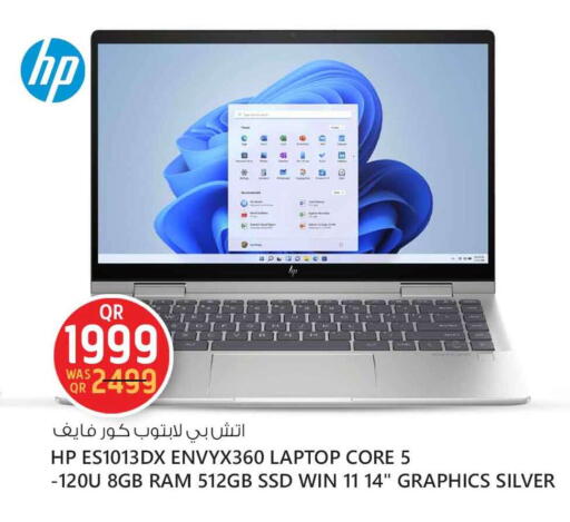 HP Laptop available at Safari Hypermarket in Qatar - Al Khor