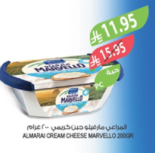 المراعي جبنة كريمية available at المزرعة in مملكة العربية السعودية, السعودية, سعودية - عرعر