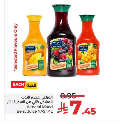 ALMARAI available at LULU Hypermarket in KSA, Saudi Arabia, Saudi - Unayzah