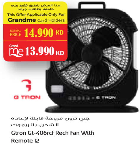 Fan available at Grand Hyper in Kuwait - Jahra Governorate
