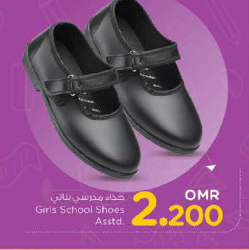 available at Nesto Hyper Market   in Oman - Sohar