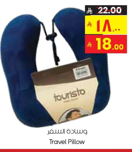 available at City Flower in KSA, Saudi Arabia, Saudi - Arar