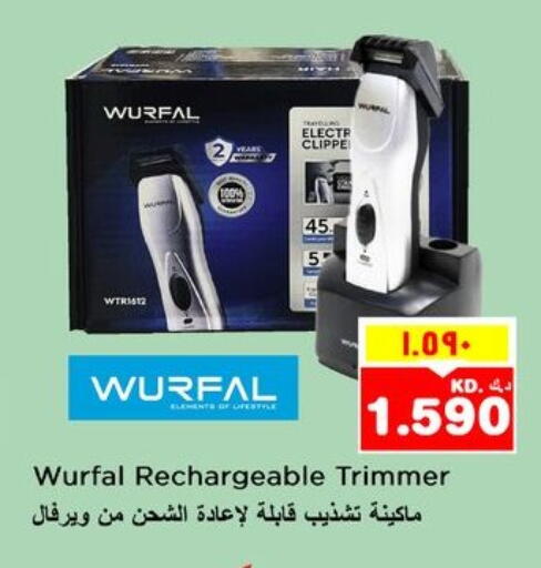 كريم إزالة الشعر available at نستو هايبر ماركت in الكويت - محافظة الأحمدي