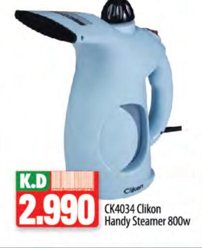 CLIKON available at Mango Hypermarket  in Kuwait - Jahra Governorate
