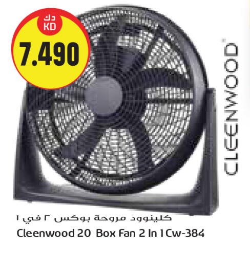 CLEENWOOD Fan available at Grand Hyper in Kuwait - Jahra Governorate