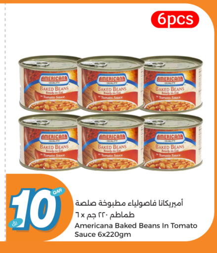 Tomato available at سيتي هايبرماركت in قطر - الضعاين