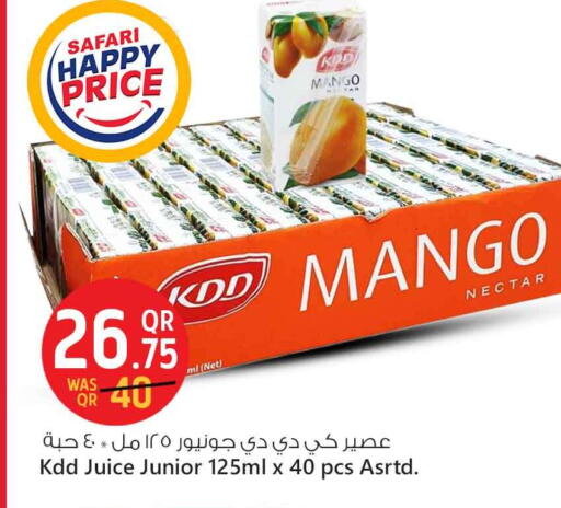 Mango available at سفاري هايبر ماركت in قطر - الشمال