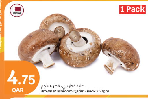 Mushroom from Qatar available at City Hypermarket in Qatar - Umm Salal