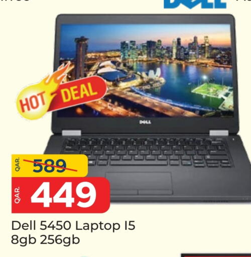 DELL Laptop available at Paris Hypermarket in Qatar - Al Rayyan