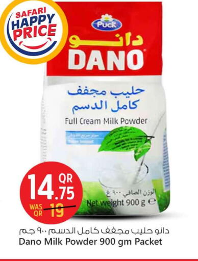 available at Safari Hypermarket in Qatar - Umm Salal